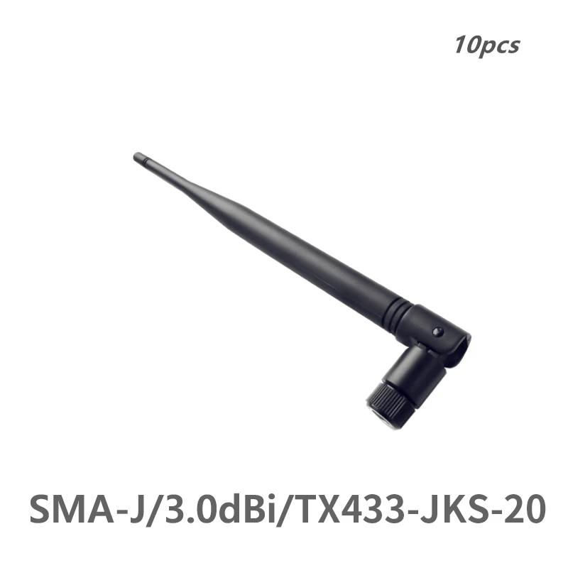 ǰ  ׳, SMA-J ̽ TX433-JKS-20 Ǵ, 1.5 SWR ̸, 3.0dBi ̵ 50 Ohm, 433MHz, 10 